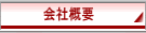 ��������̤ι񤫤��ҳ���
