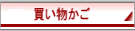�Ӹ鲰���㤤ʪ����